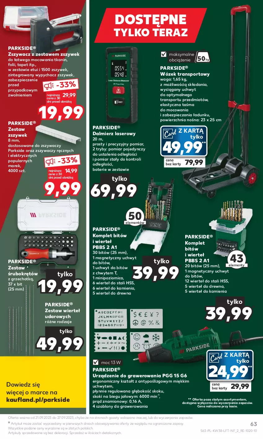 Gazetka promocyjna Kaufland - Gazetka tygodnia - ważna 21.09 do 27.09.2023 - strona 63 - produkty: Gra, Parkside, Piec, Por, Poziomica, Ser, Sport, Tera, Tran, Waga, Wózek, Wózek transportowy, Zestaw wierteł