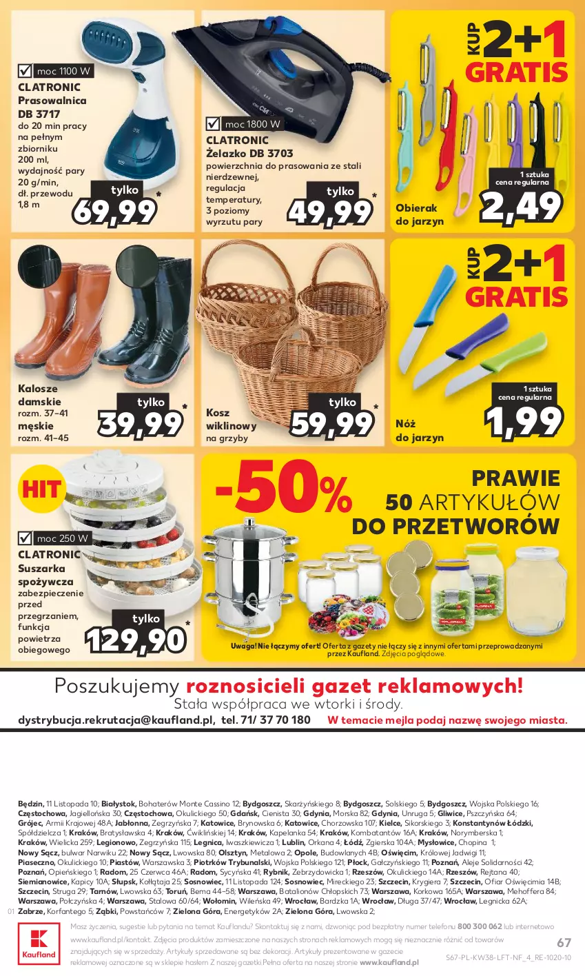 Gazetka promocyjna Kaufland - Gazetka tygodnia - ważna 21.09 do 27.09.2023 - strona 67 - produkty: Fa, Gra, Grzyby, Kosz, Lion, Monte, Orka, Piast, Piec, Sos, Suszarka, Telefon, Top, Waga