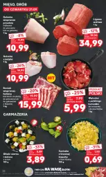 Gazetka promocyjna Kaufland - Gazetka tygodnia - Gazetka - ważna od 27.09 do 27.09.2023 - strona 26 - produkty: Piec, Kurczak, Ser, Surówka, Oliwki, Golonka z indyka, Pasztet, Drób, Kapustą, Boczek, Oliwki czarne, Waga, Golonka wieprzowa, Gala, Olej, Mięso, Boczek wieprzowy