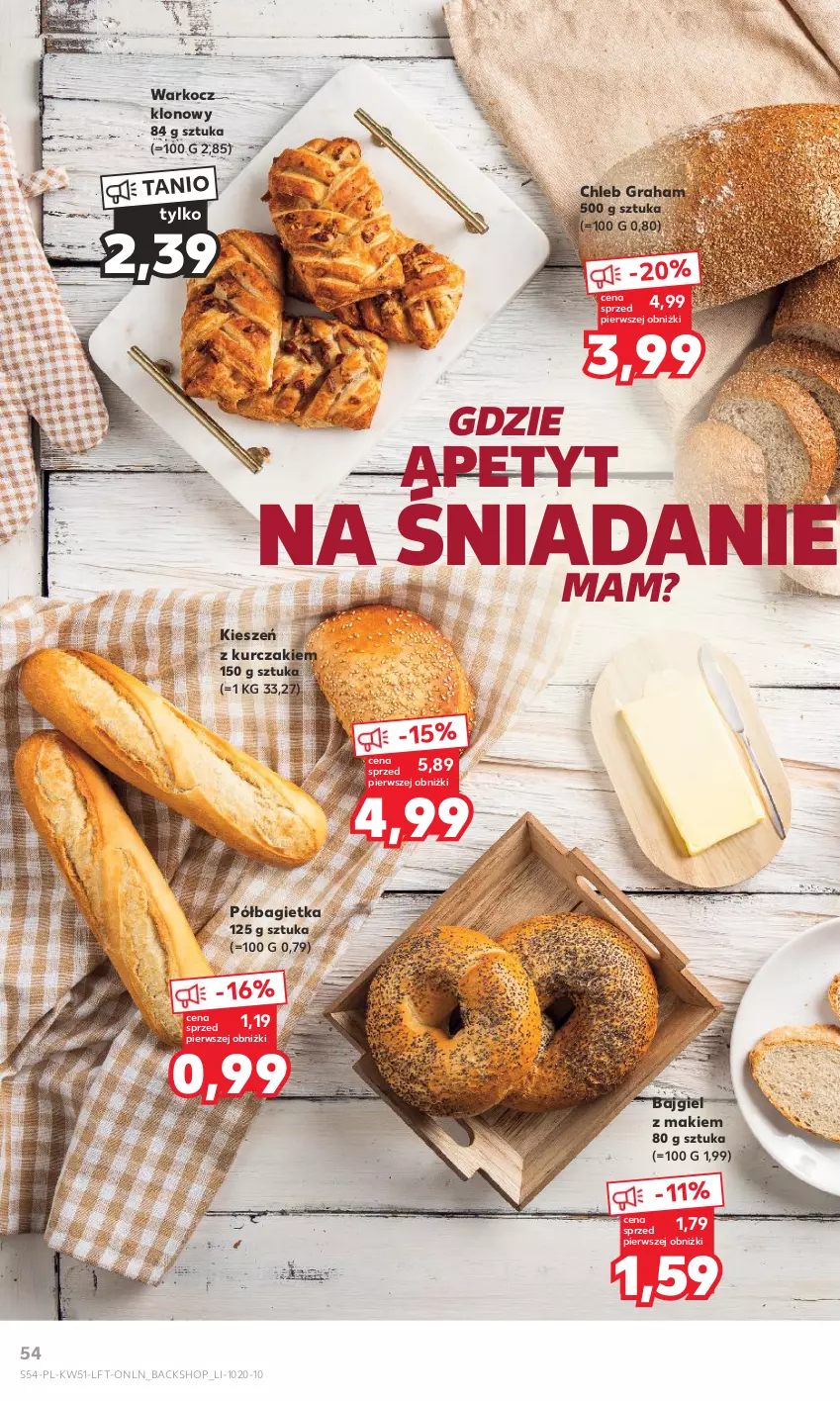 Gazetka promocyjna Kaufland - Gazetka tygodnia - ważna 20.12 do 27.12.2023 - strona 54 - produkty: Bagietka, Chleb, Gra, Koc, Kurczak, Półbagietka