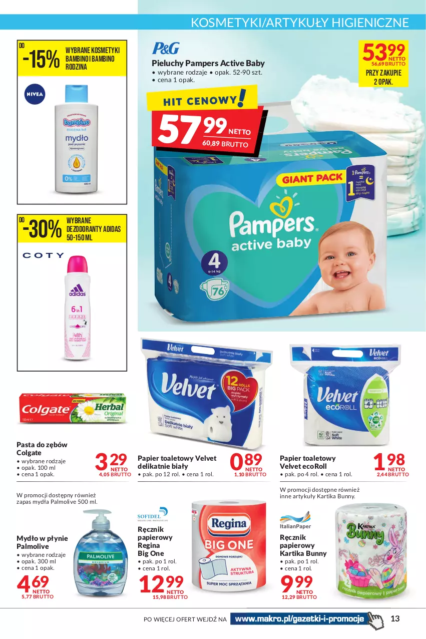 Gazetka promocyjna Makro - [Oferta promocyjna] Artykuły spożywcze i przemysłowe - ważna 22.03 do 04.04.2022 - strona 13 - produkty: Adidas, Colgate, Dezodorant, Gin, LG, Mydło, Mydło w płynie, Palmolive, Pampers, Papier, Papier toaletowy, Pasta do zębów, Pieluchy, Ręcznik, Velvet