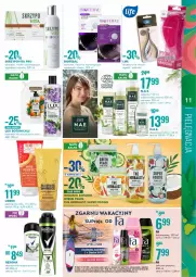 Gazetka promocyjna Super Pharm - Gazetka - Gazetka - ważna od 14.07 do 14.07.2021 - strona 11 - produkty: Por, Koc, Gin, BIOTEBAL, Rexona, Dezodorant, Szampon, Peeling, Lirene, Maska, Antyperspirant, Fa