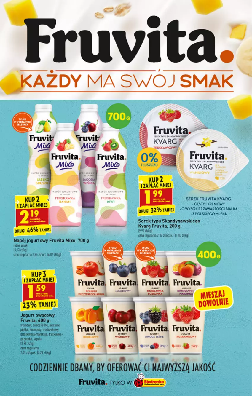 Gazetka promocyjna Biedronka - W tym tygodniu - ważna 14.02 do 19.02.2022 - strona 21 - produkty: Jogurt, Jogurt owocowy, Koc, LG, Napój, Napój jogurtowy, Ser, Serek, Sok