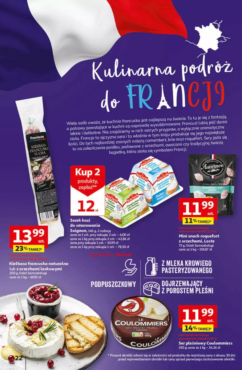 Gazetka promocyjna Auchan - Gazetka Przygotuj ogród na wiosnę! Hipermarket Auchan - ważna 04.04 do 10.04.2024 - strona 22 - produkty: Roquefort, Ser, Ser pleśniowy, Serek