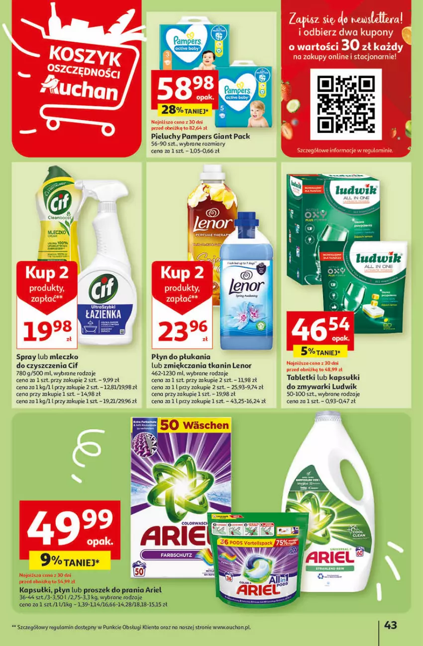 Gazetka promocyjna Auchan - Gazetka Przygotuj ogród na wiosnę! Hipermarket Auchan - ważna 04.04 do 10.04.2024 - strona 43 - produkty: Ariel, Cif, Lenor, Ludwik, Mleczko, Pampers, Pieluchy, Płyn do płukania, Proszek do prania, Tablet, Zmywarki