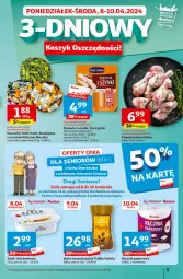 Gazetka promocyjna Auchan - Gazetka Przygotuj ogród na wiosnę! Hipermarket Auchan - Gazetka - ważna od 10.04 do 10.04.2024 - strona 5 - produkty: Kurczak, Tchibo, Krówki mleczne, Kawa rozpuszczalna, Ser, Papier, Parówki, Parówki z szynki, Kawa, Kosz, Tarczyński, Serek, Ręcznik, Tchibo Family, Fa