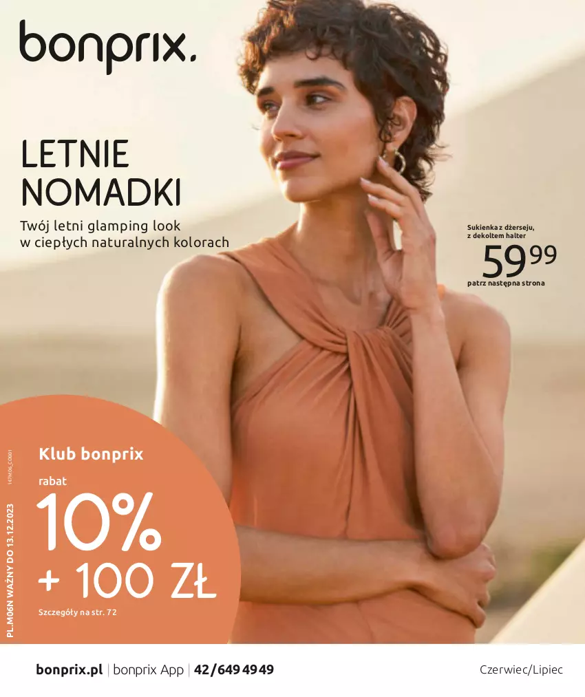 Gazetka promocyjna Bonprix - SUMMER ESSENTIALS - ważna 13.06 do 13.12.2023 - strona 1 - produkty: Piec, Sukienka