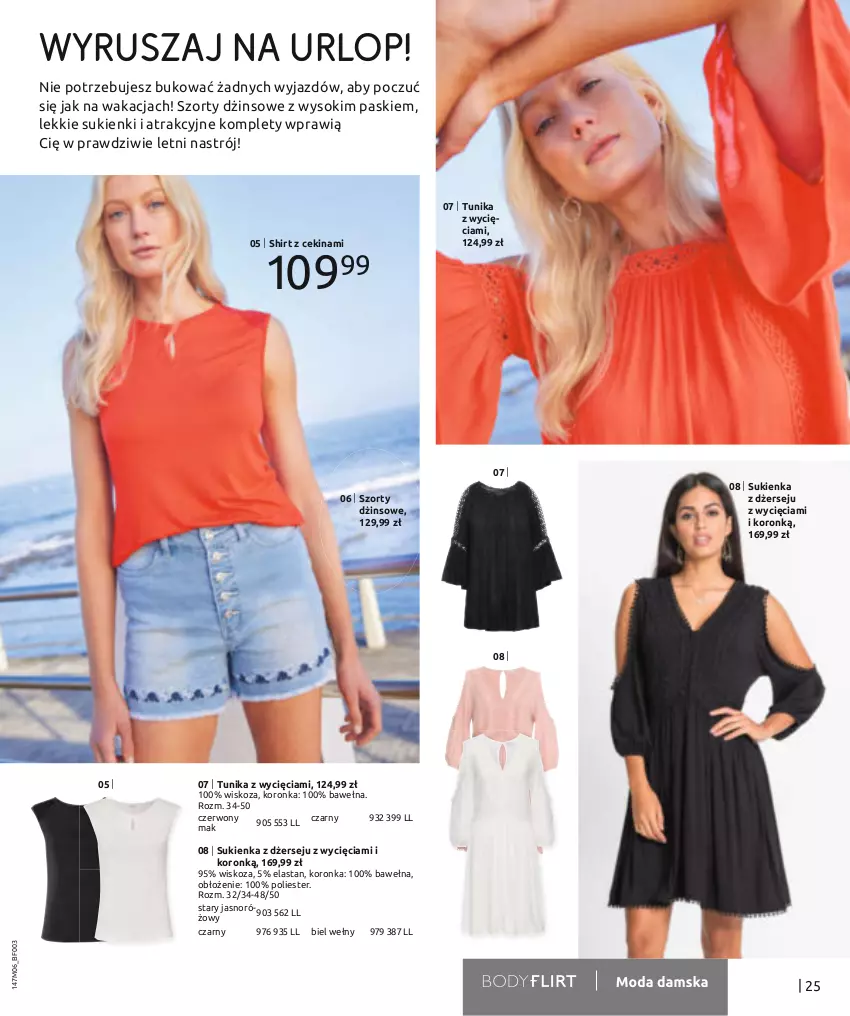 Gazetka promocyjna Bonprix - SUMMER ESSENTIALS - ważna 13.06 do 13.12.2023 - strona 27 - produkty: Sok, Sukienka, Szorty, Tunika, Wełna