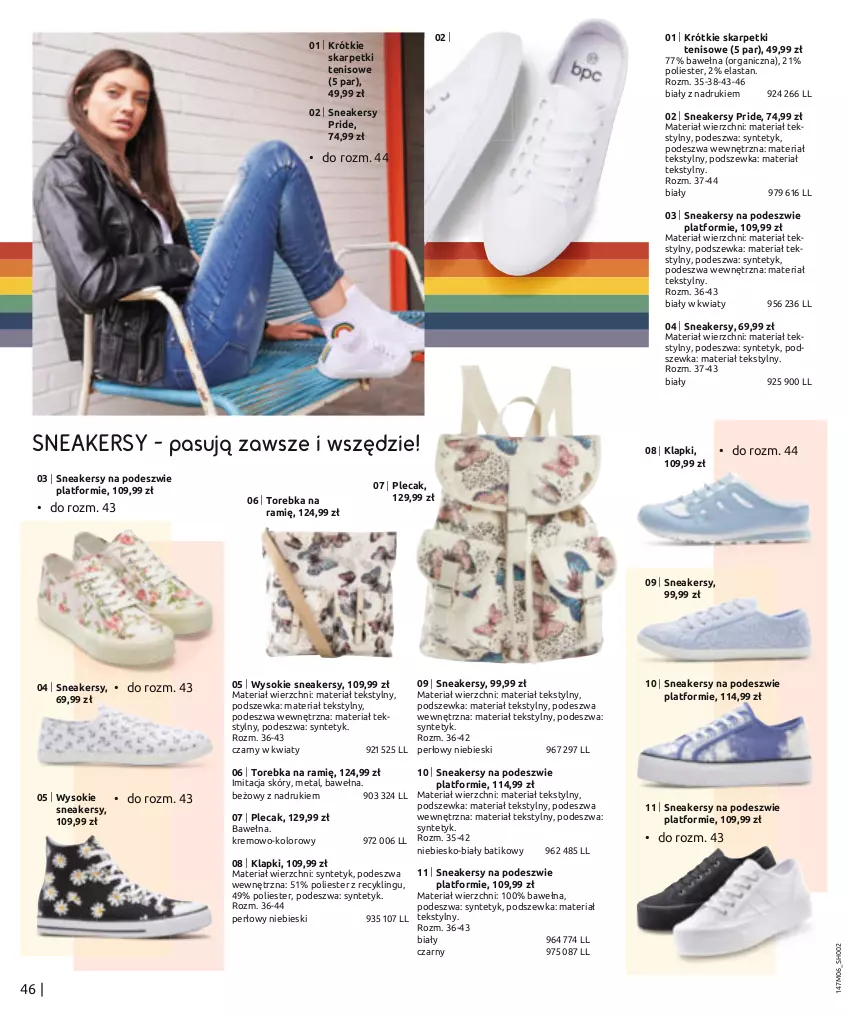 Gazetka promocyjna Bonprix - SUMMER ESSENTIALS - ważna 13.06 do 13.12.2023 - strona 48 - produkty: Baleriny, Karp, Klapki, Plecak, Skarpetki, Sneakersy, Sok, Torebka, Wełna