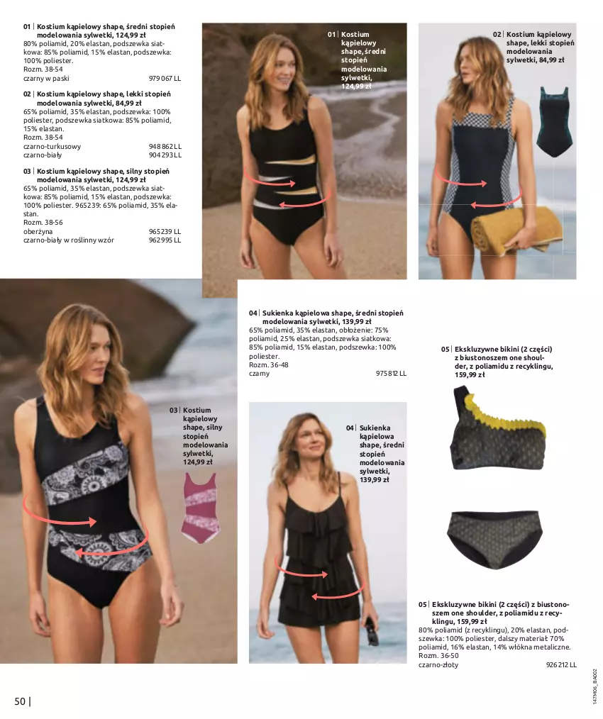 Gazetka promocyjna Bonprix - SUMMER ESSENTIALS - ważna 13.06 do 13.12.2023 - strona 52 - produkty: Bikini, Biustonosz, Kostium, Sukienka, Top