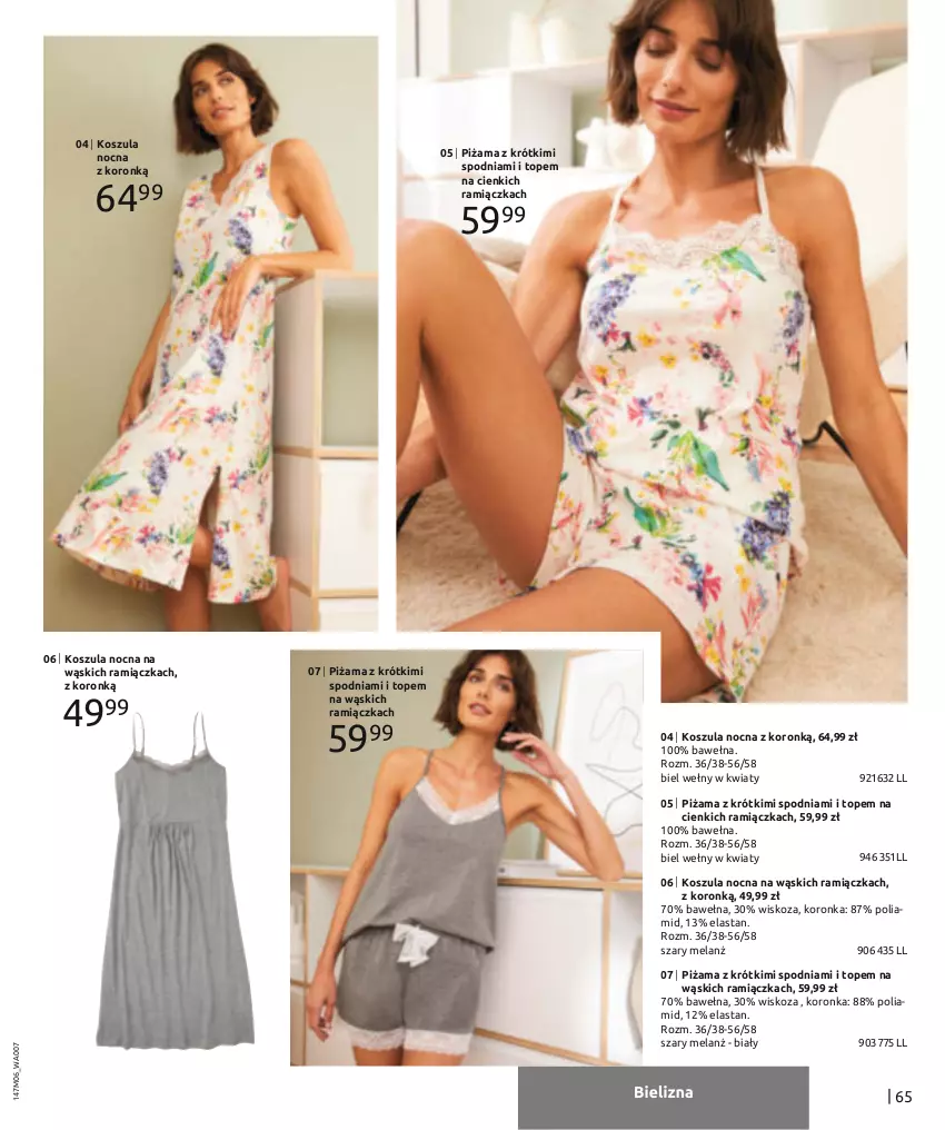 Gazetka promocyjna Bonprix - SUMMER ESSENTIALS - ważna 13.06 do 13.12.2023 - strona 67 - produkty: Kosz, Koszula, Koszula nocna, Piżama, Top, Wełna