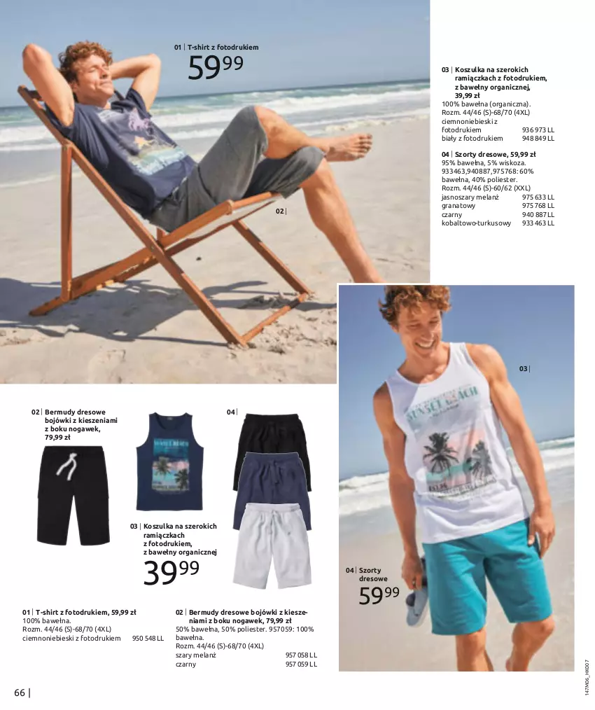 Gazetka promocyjna Bonprix - SUMMER ESSENTIALS - ważna 13.06 do 13.12.2023 - strona 68 - produkty: Bermudy, Dres, Gra, Granat, Wełna