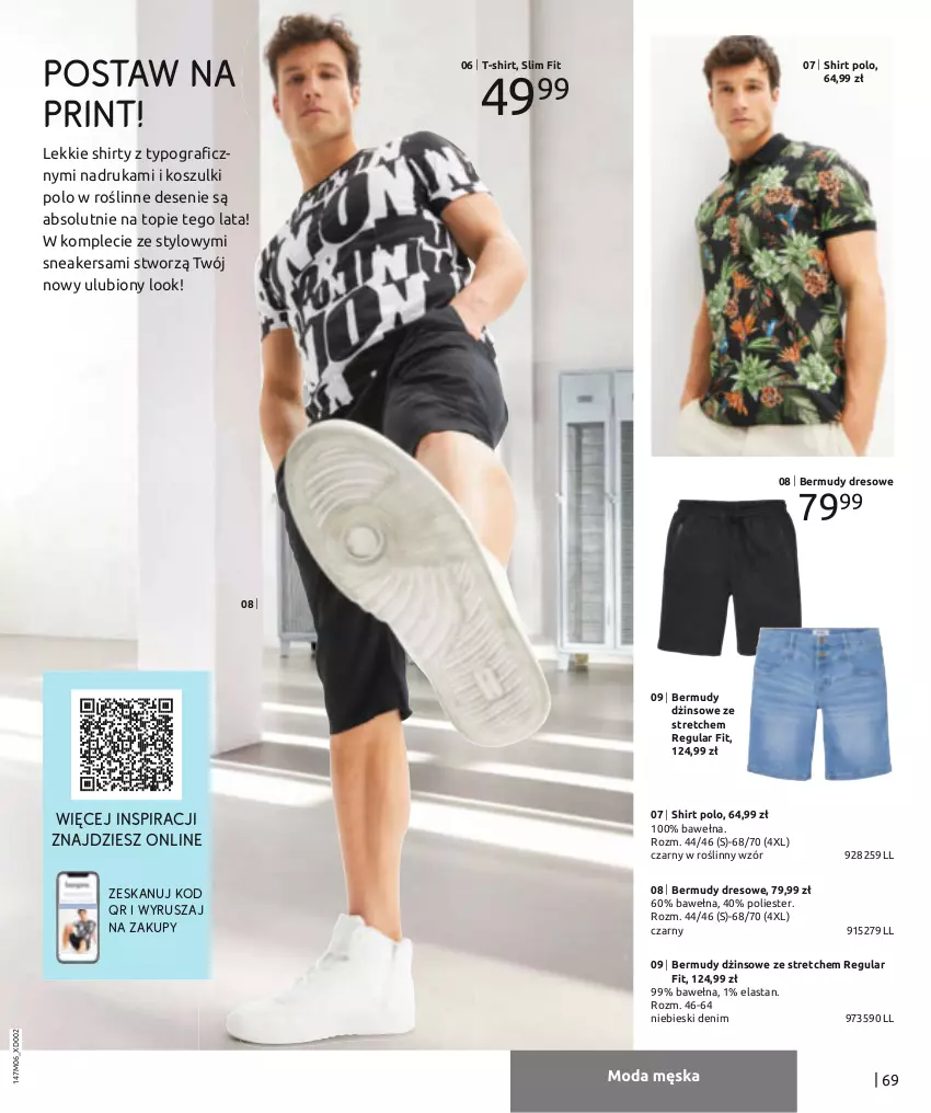 Gazetka promocyjna Bonprix - SUMMER ESSENTIALS - ważna 13.06 do 13.12.2023 - strona 71 - produkty: Absolut, Bermudy, Dres, Gra, Kosz, T-shirt, Top, Wełna