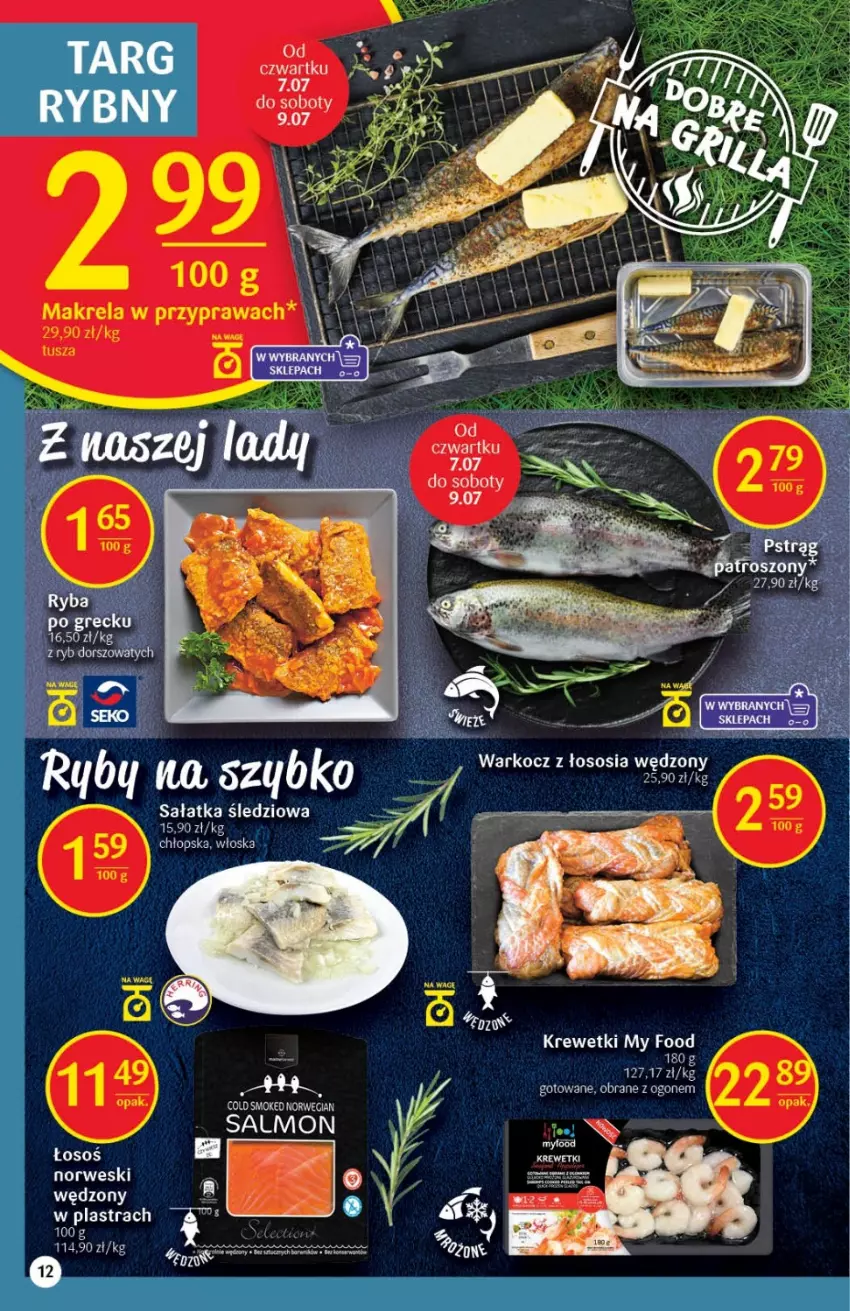 Gazetka promocyjna Delikatesy Centrum - Gazetka DC26 - ważna 07.07 do 13.07.2022 - strona 12 - produkty: Dorsz, Krewetki, Sałat, Sałatka