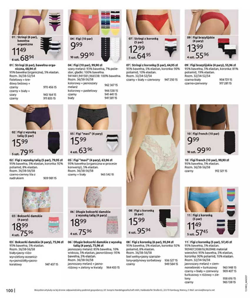 Gazetka promocyjna Bonprix - CYTRUSOWE KOLORY - ważna 27.05 do 07.07.2025 - strona 102 - produkty: Fa, Figi, Por, Róża, Stringi, Wełna