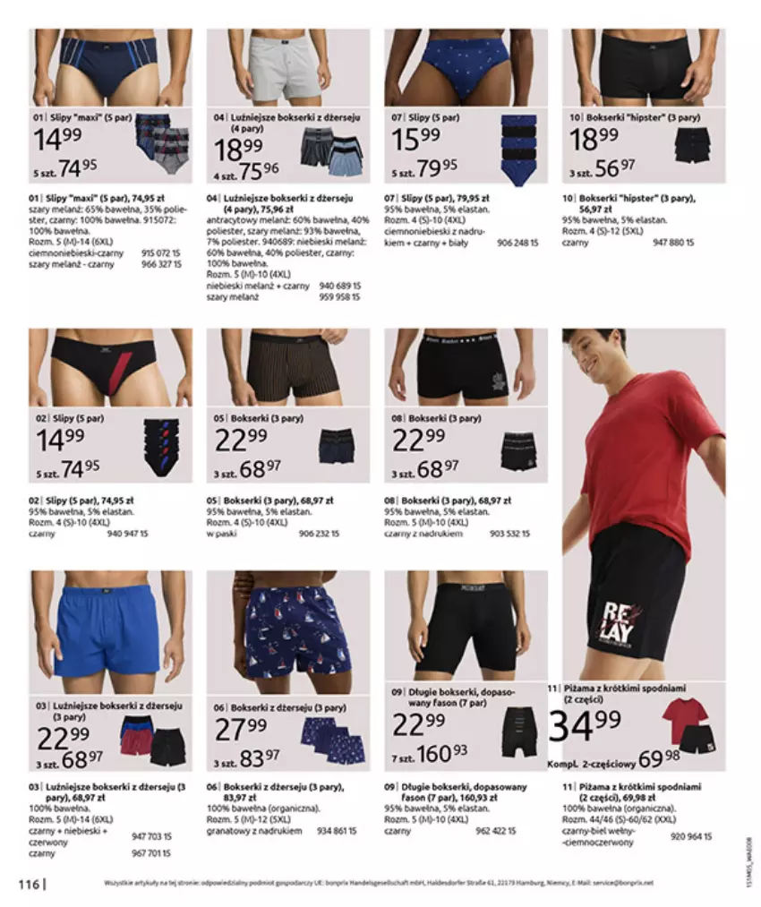 Gazetka promocyjna Bonprix - CYTRUSOWE KOLORY - ważna 27.05 do 07.07.2025 - strona 118 - produkty: Bokserki, Fa, Gra, Ser, Slipy, Wełna