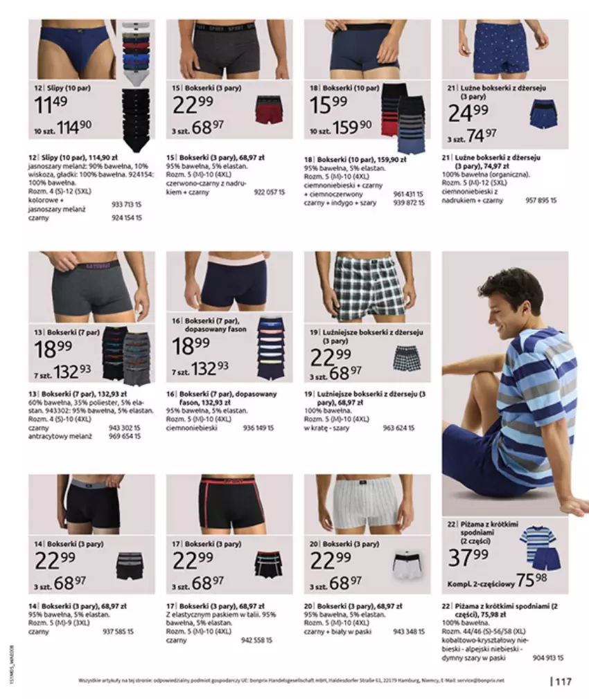 Gazetka promocyjna Bonprix - CYTRUSOWE KOLORY - ważna 27.05 do 07.07.2025 - strona 119 - produkty: Bokserki, Brit, Fa, HP, Koc, Kotlin, Piżama, Ser, Slipy, Top