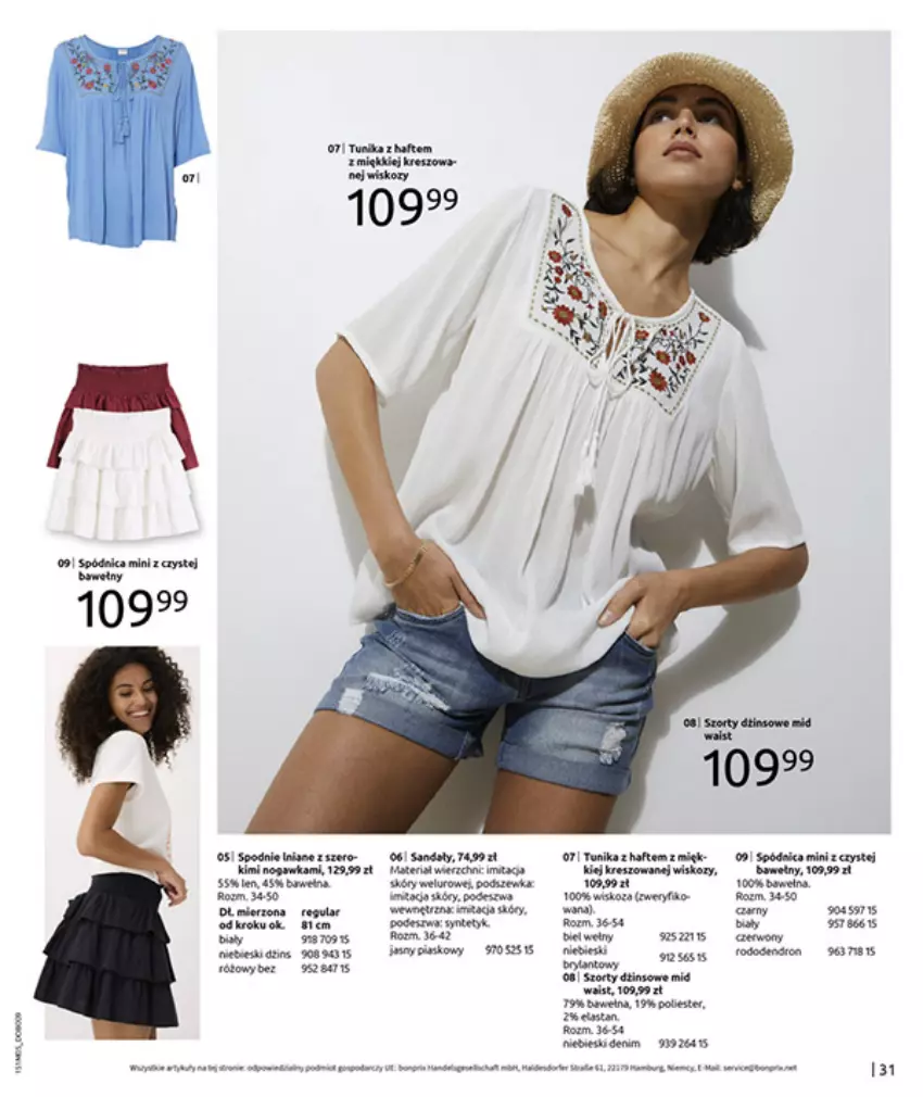 Gazetka promocyjna Bonprix - CYTRUSOWE KOLORY - ważna 27.05 do 07.07.2025 - strona 33 - produkty: Fa, Gra, Spodnie, Tera, Tunika