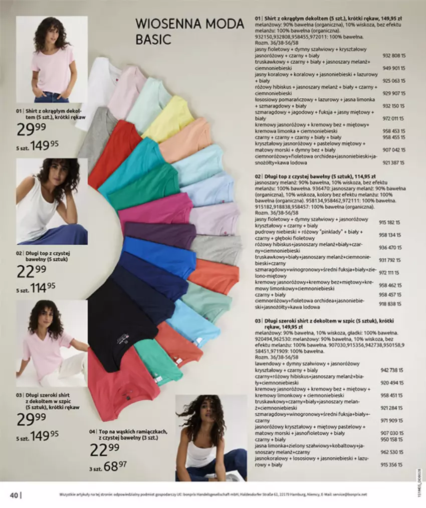 Gazetka promocyjna Bonprix - CYTRUSOWE KOLORY - ważna 27.05 do 07.07.2025 - strona 42 - produkty: Fa, Gra, Moda, Por, Rura, Wełna, Wino