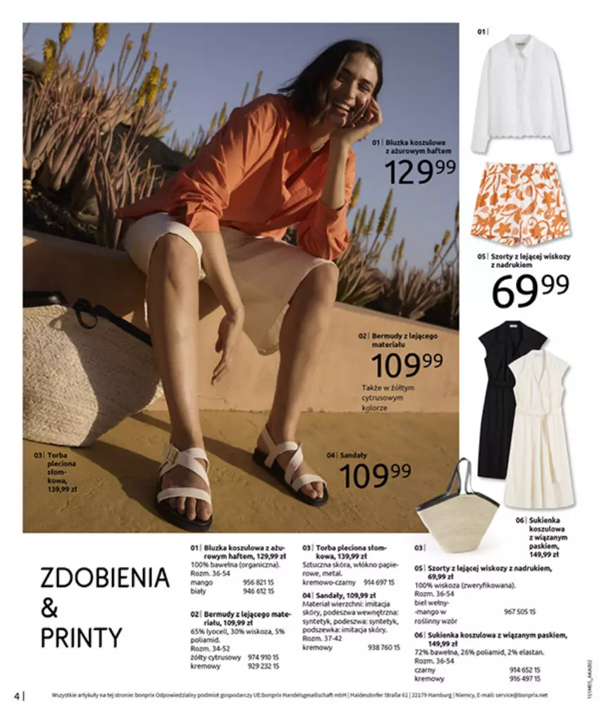 Gazetka promocyjna Bonprix - CYTRUSOWE KOLORY - ważna 27.05 do 07.07.2025 - strona 6 - produkty: Bermudy, Koc, Kosz, Sandał, Wełna