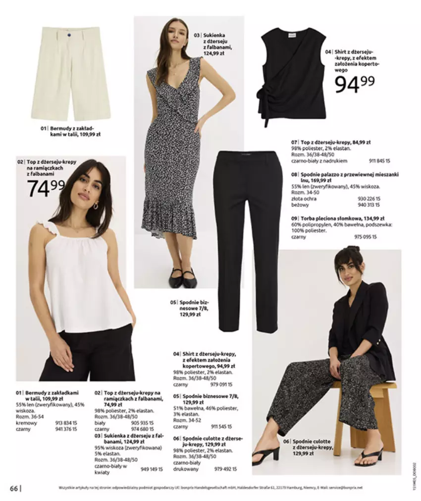 Gazetka promocyjna Bonprix - CYTRUSOWE KOLORY - ważna 27.05 do 07.07.2025 - strona 68 - produkty: Bermudy, Fa, Gry, Ser, Spodnie, Woda
