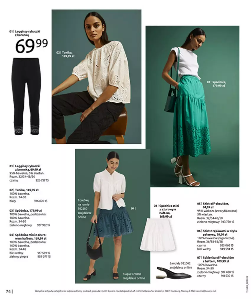 Gazetka promocyjna Bonprix - CYTRUSOWE KOLORY - ważna 27.05 do 07.07.2025 - strona 76 - produkty: Gin, Kawa, LG, Ryba, Spódnica, Tunika