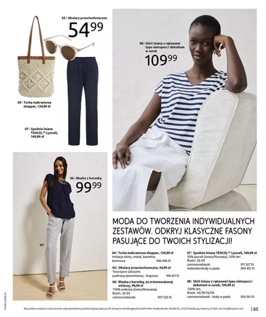 Gazetka promocyjna Bonprix - CYTRUSOWE KOLORY - ważna 27.05 do 07.07.2025 - strona 87 - produkty: Fa, Kawa, Kret, Moda, Ryż, Sony, Spodnie, Tarka, Tarta, Top