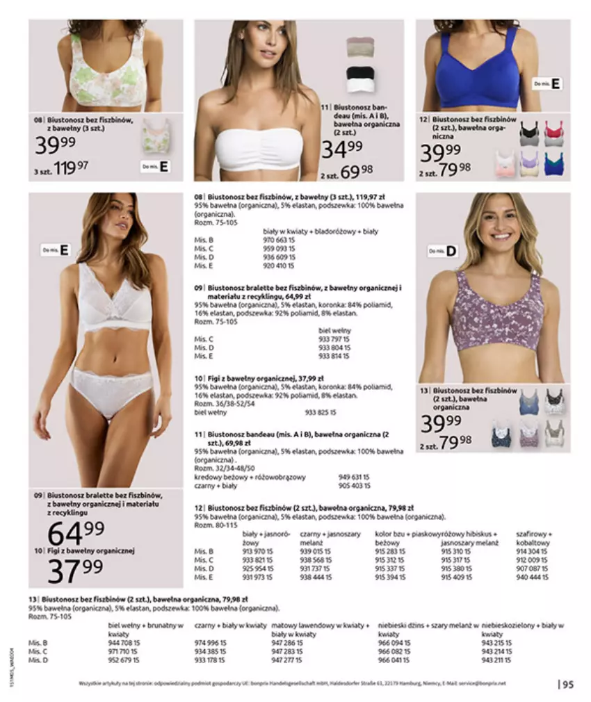 Gazetka promocyjna Bonprix - CYTRUSOWE KOLORY - ważna 27.05 do 07.07.2025 - strona 97 - produkty: Fa, Figi, Gin, Gra, Gry, HP, Por, Wełna