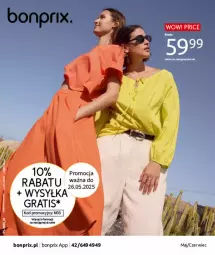 Gazetka promocyjna Bonprix - CYTRUSOWE KOLORY - Gazetka - ważna od 07.07 do 07.07.2025 - strona 1 - produkty: Gra