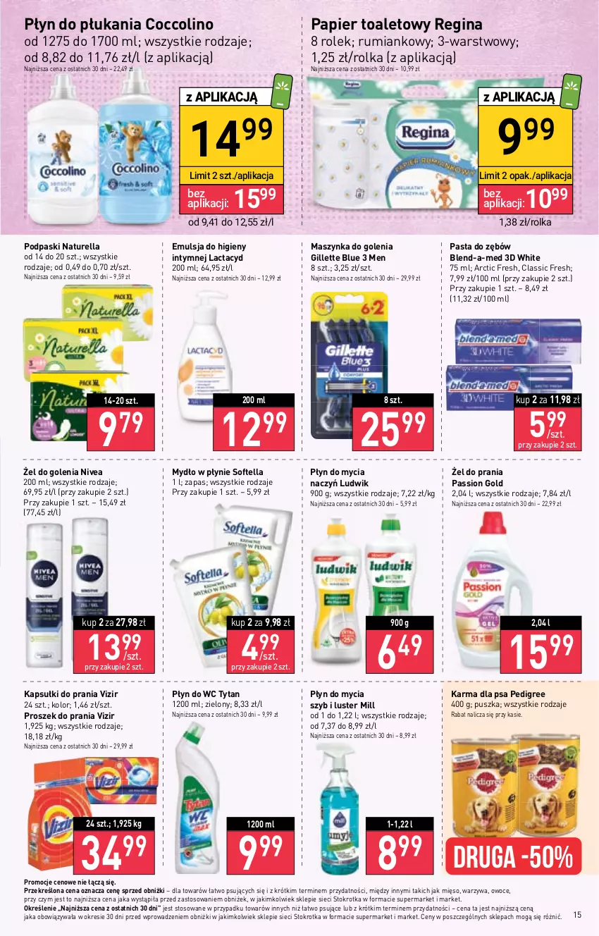 Gazetka promocyjna Stokrotka - Market - ważna 15.02 do 21.02.2024 - strona 16 - produkty: Blend-a-Med, Coccolino, Do mycia naczyń, Emulsja, Gillette, Gin, Kapsułki do prania, Lactacyd, Ludwik, Maszynka, Maszynka do golenia, Mięso, Mydło, Mydło w płynie, Naturell, Naturella, Nivea, Owoce, Papier, Papier toaletowy, Pasta do zębów, Pedigree, Płyn do mycia, Płyn do mycia naczyń, Płyn do płukania, Płyn do wc, Podpaski, Proszek do prania, Rum, Szynka, Tytan, Vizir, Warzywa