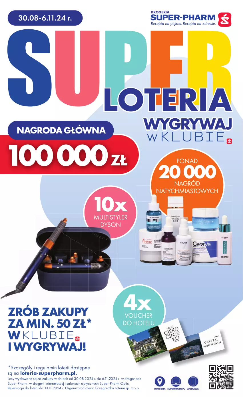 Gazetka promocyjna Super Pharm - Gazetka - ważna 26.09 do 13.10.2024 - strona 19 - produkty: Gry