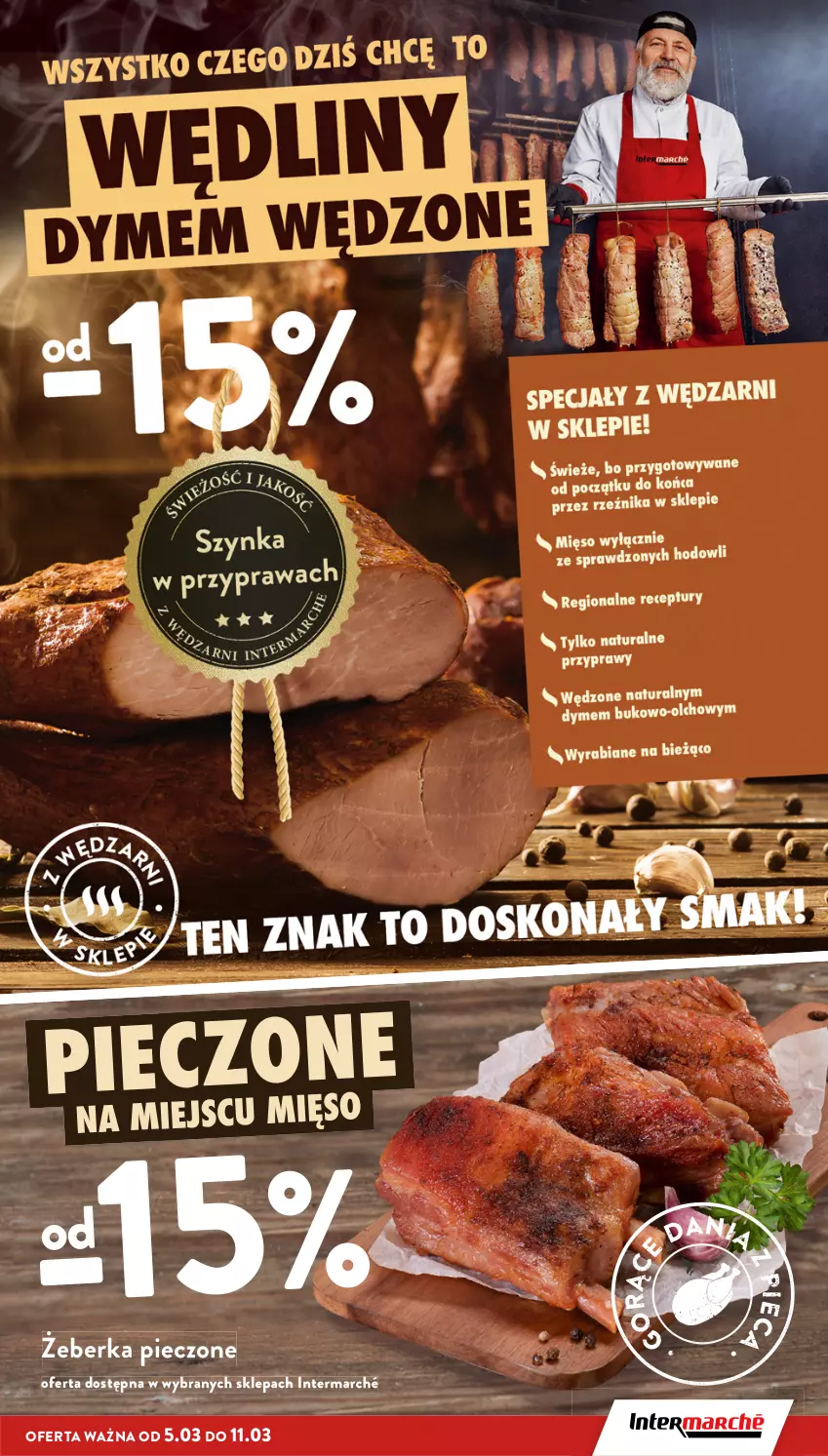 Gazetka promocyjna Intermarche - Gazetka Intermarche - ważna 05.03 do 11.03.2026 - strona 17 - produkty: Piec