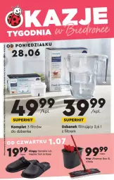 Gazetka promocyjna Biedronka - Okazje tygodnia - Gazetka - ważna od 14.07 do 14.07.2021 - strona 1 - produkty: Dzbanek filtrujący, Dzbanek, Clogsy