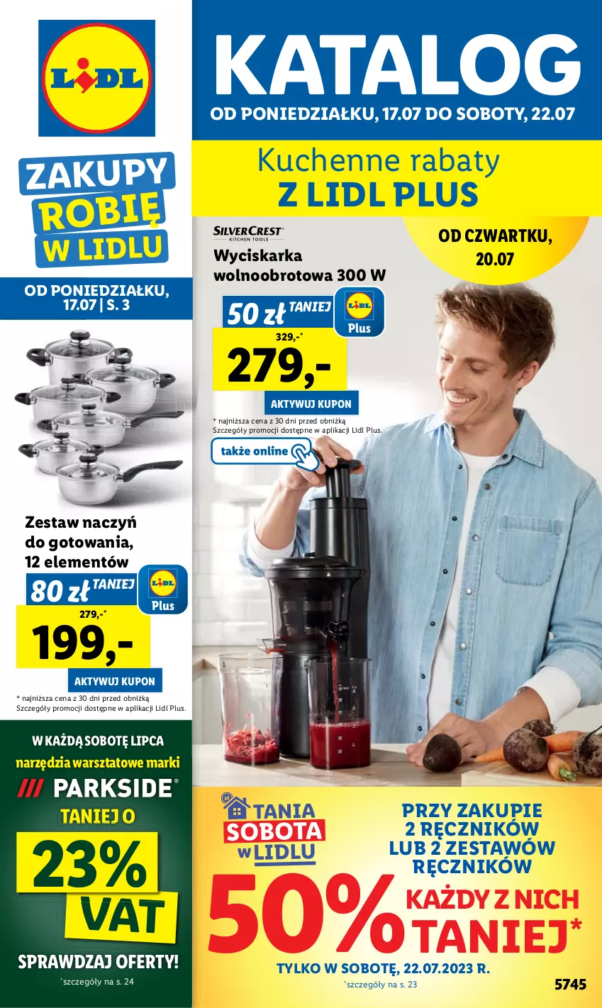 Gazetka promocyjna Lidl - GAZETKA - ważna 17.07 do 22.07.2023 - strona 1 - produkty: Ręcznik, Wyciskarka, Wyciskarka wolnoobrotowa