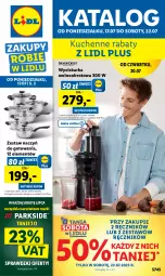 Gazetka promocyjna Lidl - GAZETKA - Gazetka - ważna od 22.07 do 22.07.2023 - strona 1 - produkty: Wyciskarka wolnoobrotowa, Ręcznik, Wyciskarka