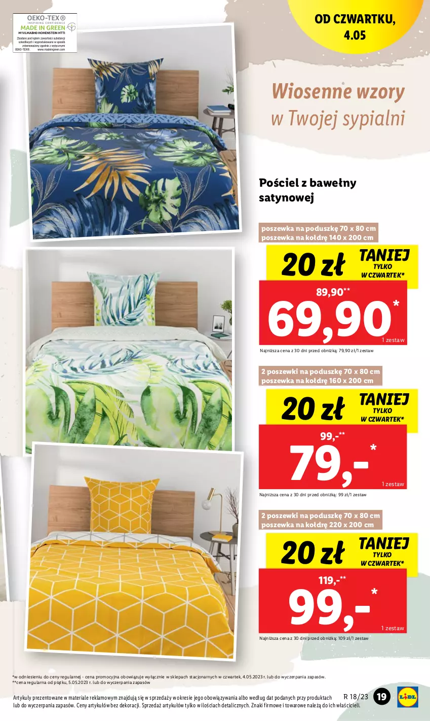 Gazetka promocyjna Lidl - GAZETKA - ważna 02.05 do 06.05.2023 - strona 27 - produkty: Pościel, Poszewka