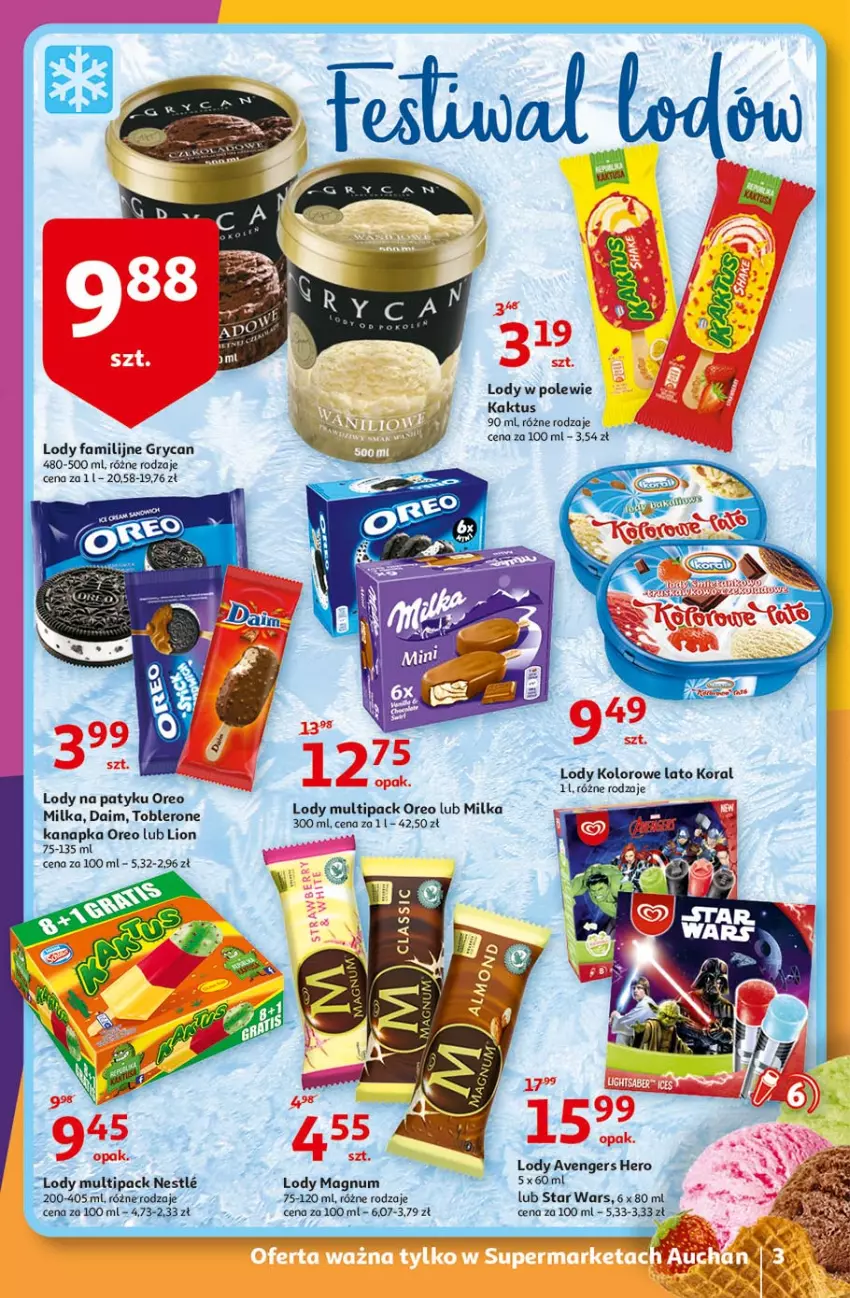 Gazetka promocyjna Auchan - Kids Land Supermarkety - ważna 27.05 do 02.06.2021 - strona 3 - produkty: Avengers, Fa, Gry, Kaktus, Lion, Lody, Milka, Oreo, Star Wars, Toblerone