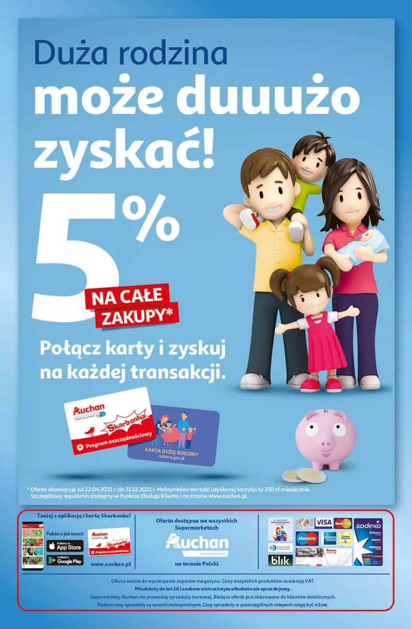 Gazetka promocyjna Auchan - Kids Land Supermarkety - ważna 27.05 do 02.06.2021 - strona 8 - produkty: Tran