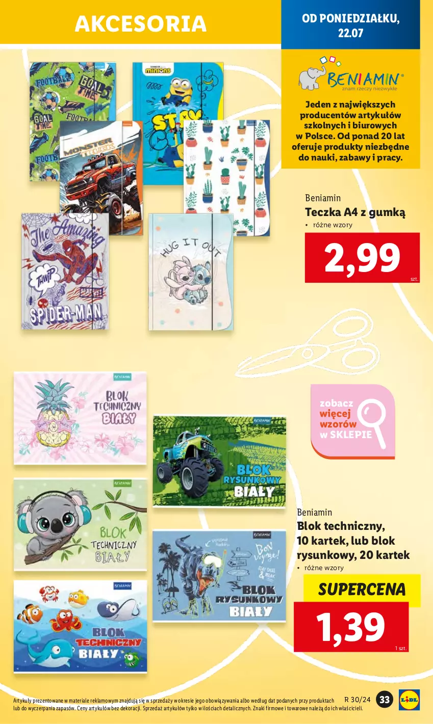 Gazetka promocyjna Lidl - KATALOG GOTOWI DO SZKOŁY - ważna 22.07 do 31.08.2024 - strona 35 - produkty: Biuro