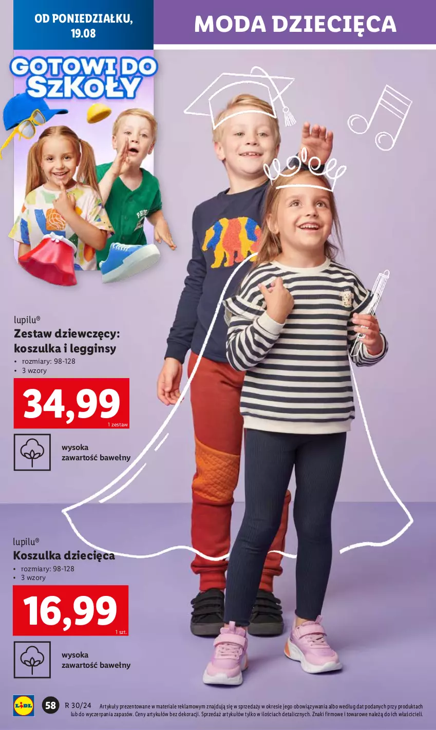 Gazetka promocyjna Lidl - KATALOG GOTOWI DO SZKOŁY - ważna 22.07 do 31.08.2024 - strona 60 - produkty: Dzieci, Gin, Kosz, Koszulka, Legginsy, Moda, Sok