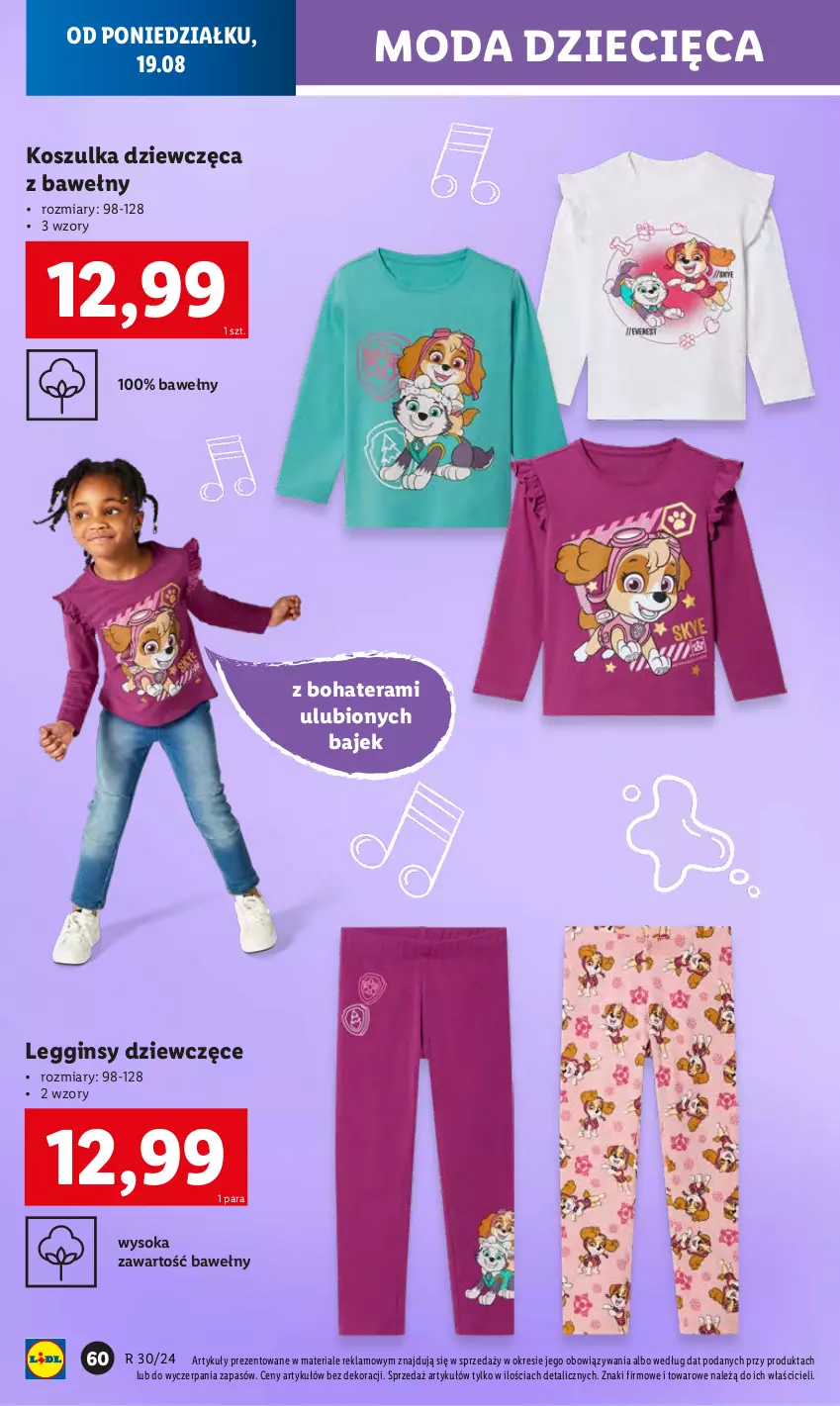 Gazetka promocyjna Lidl - KATALOG GOTOWI DO SZKOŁY - ważna 22.07 do 31.08.2024 - strona 62 - produkty: Dzieci, Gin, Kosz, Koszulka, Legginsy, Moda, Sok, Tera