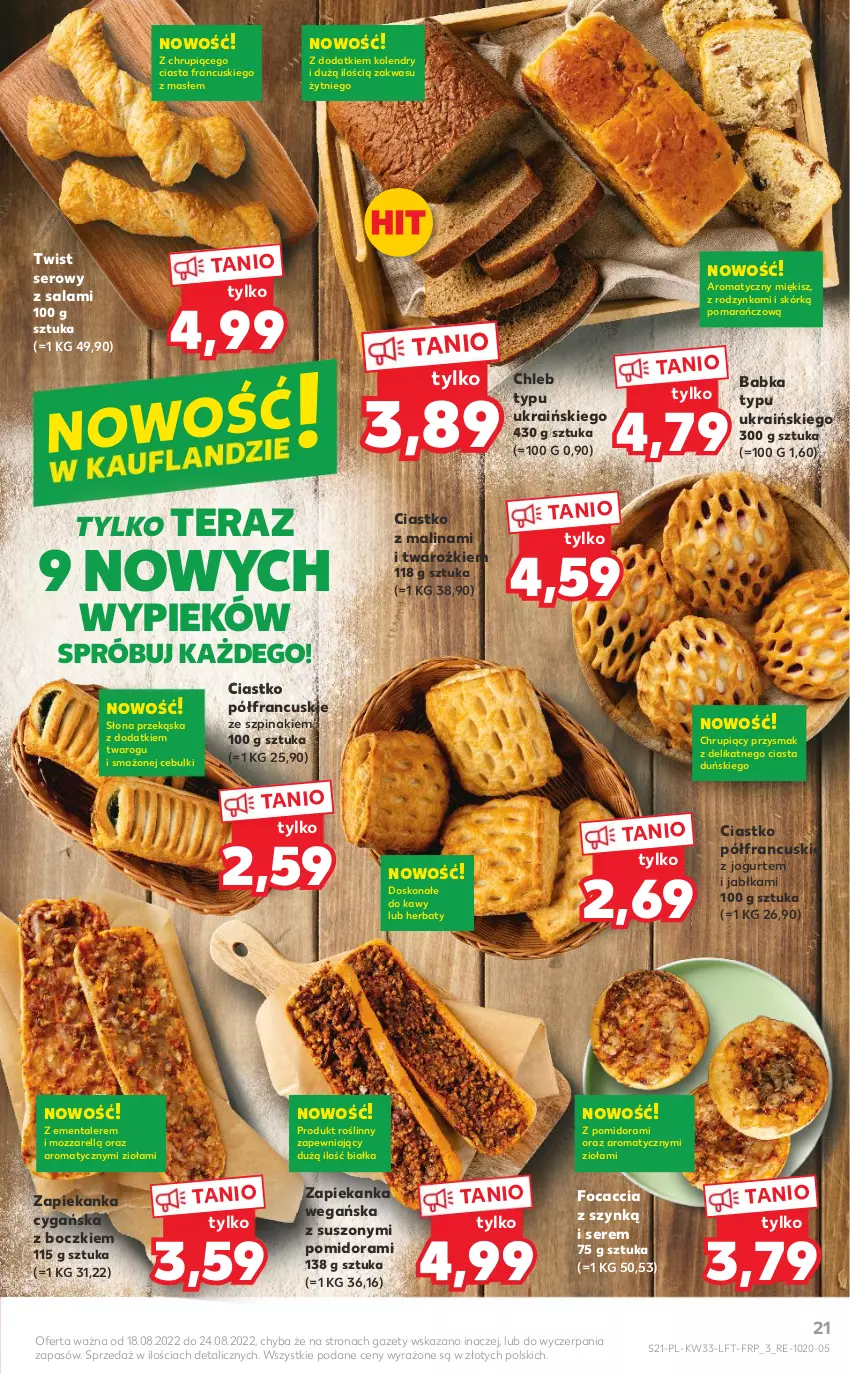 Gazetka promocyjna Kaufland - OFERTA TYGODNIA - ważna 18.08 do 24.08.2022 - strona 21 - produkty: Babka, Chleb, Ementaler, Focaccia, Jabłka, Jogurt, Salami, Ser, Szpinak, Tera, Zapiekanka