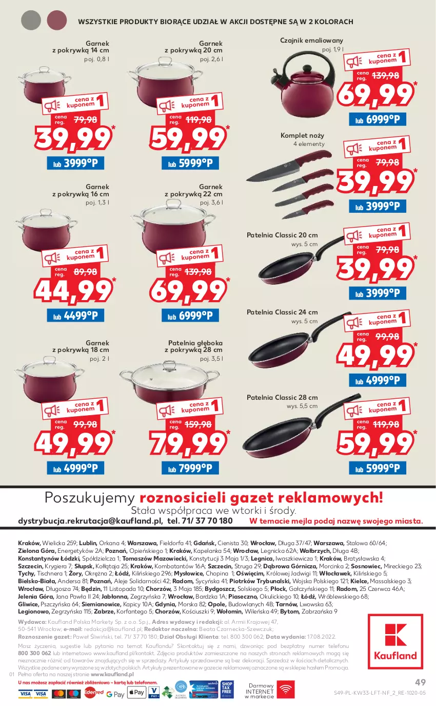 Gazetka promocyjna Kaufland - OFERTA TYGODNIA - ważna 18.08 do 24.08.2022 - strona 49 - produkty: Czajnik, Dres, Fa, Garnek, Gra, Inka, Noż, Orka, Patelnia, Sos, Telefon, Top