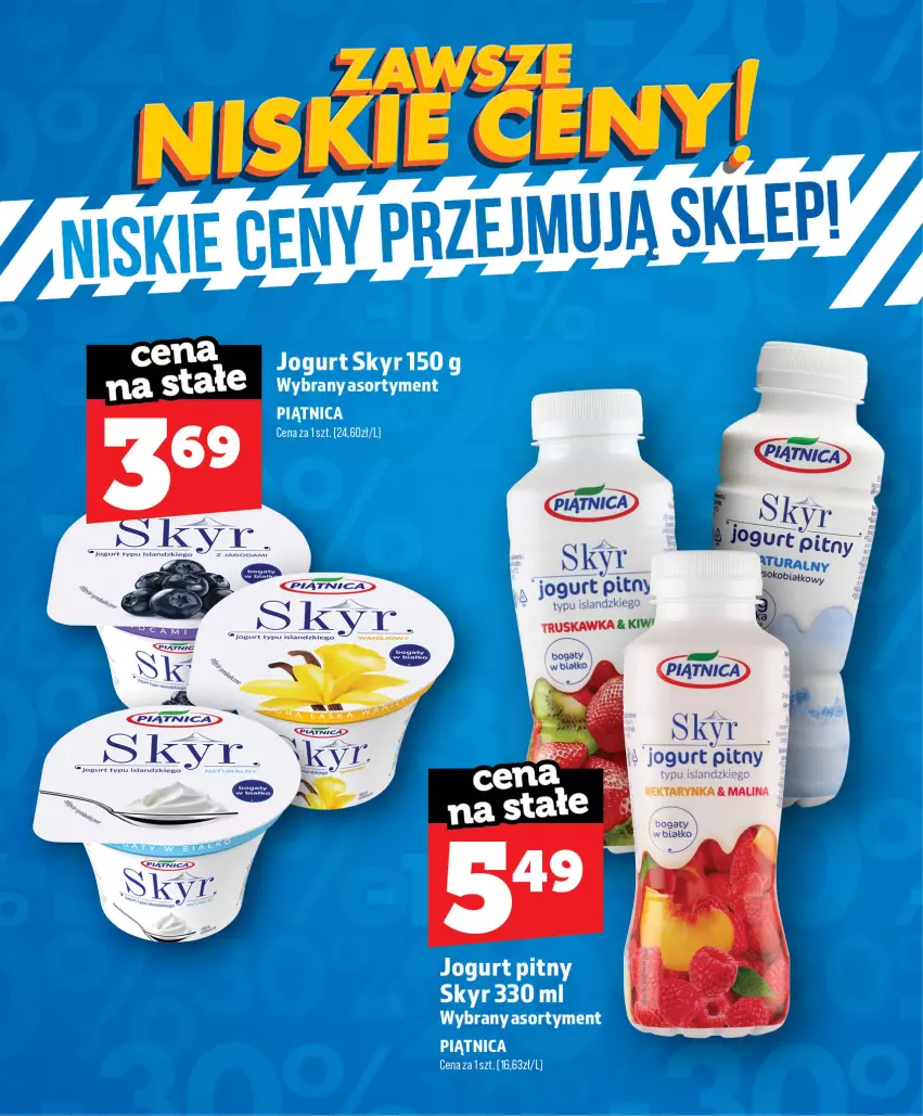 Gazetka promocyjna Topaz - Gazetka - ważna 01.07 do 31.08.2026 - strona 15 - produkty: Isla