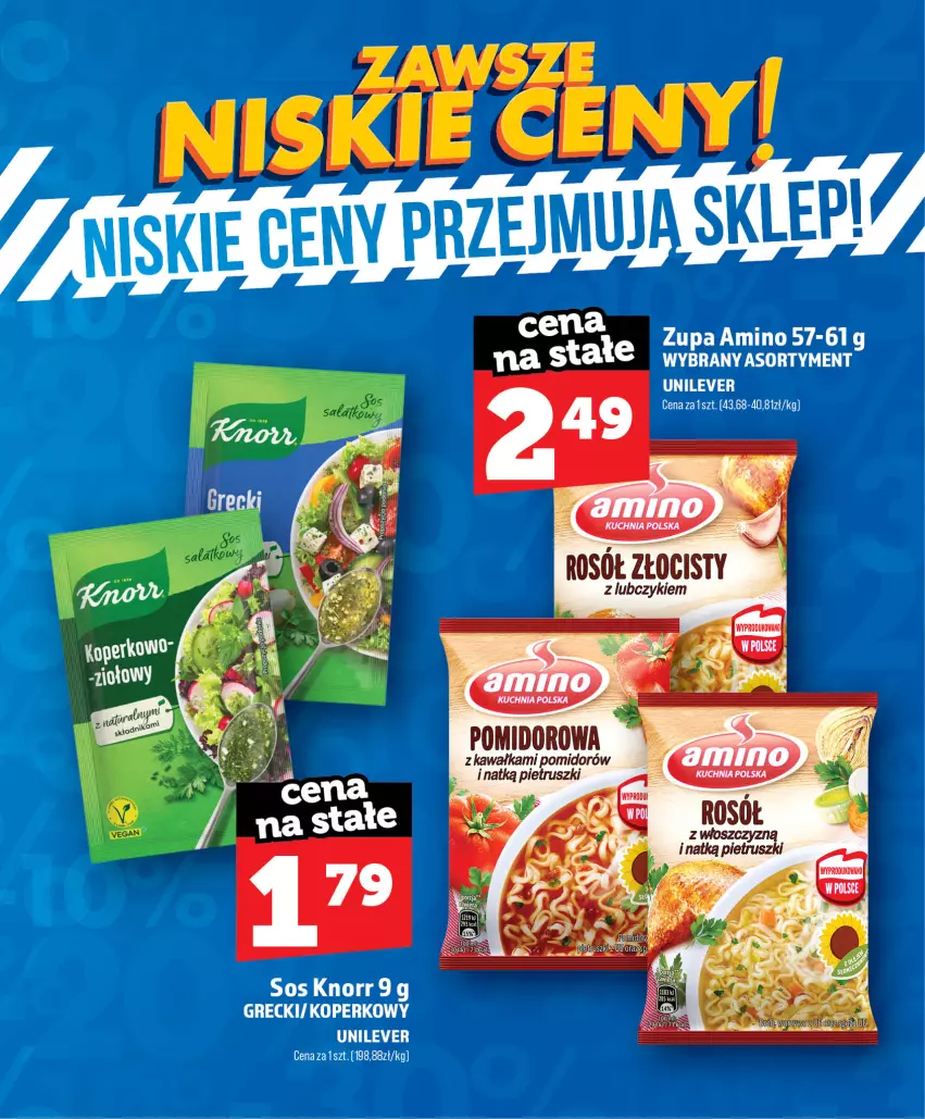 Gazetka promocyjna Topaz - Gazetka - ważna 01.07 do 31.08.2026 - strona 34 - produkty: Kawa, Knorr, Kuchnia, Rosół, Sos, Tusz, Zupa