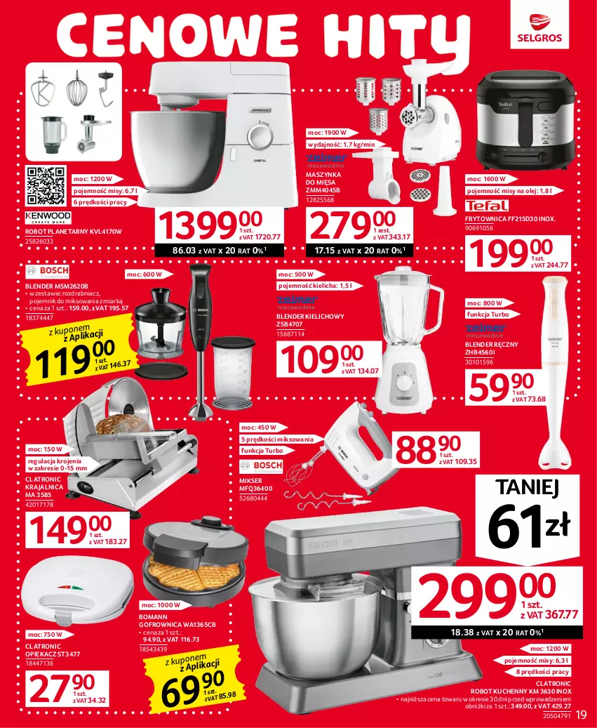 Gazetka promocyjna Selgros - Oferta przemysłowa - ważna 15.06 do 28.06.2023 - strona 19 - produkty: Blender, Blender ręczny, Gofrownica, Maszynka, Mikser, Olej, Pojemnik, Robot, Robot planetarny, Rozdrabniacz, Ser, Szynka