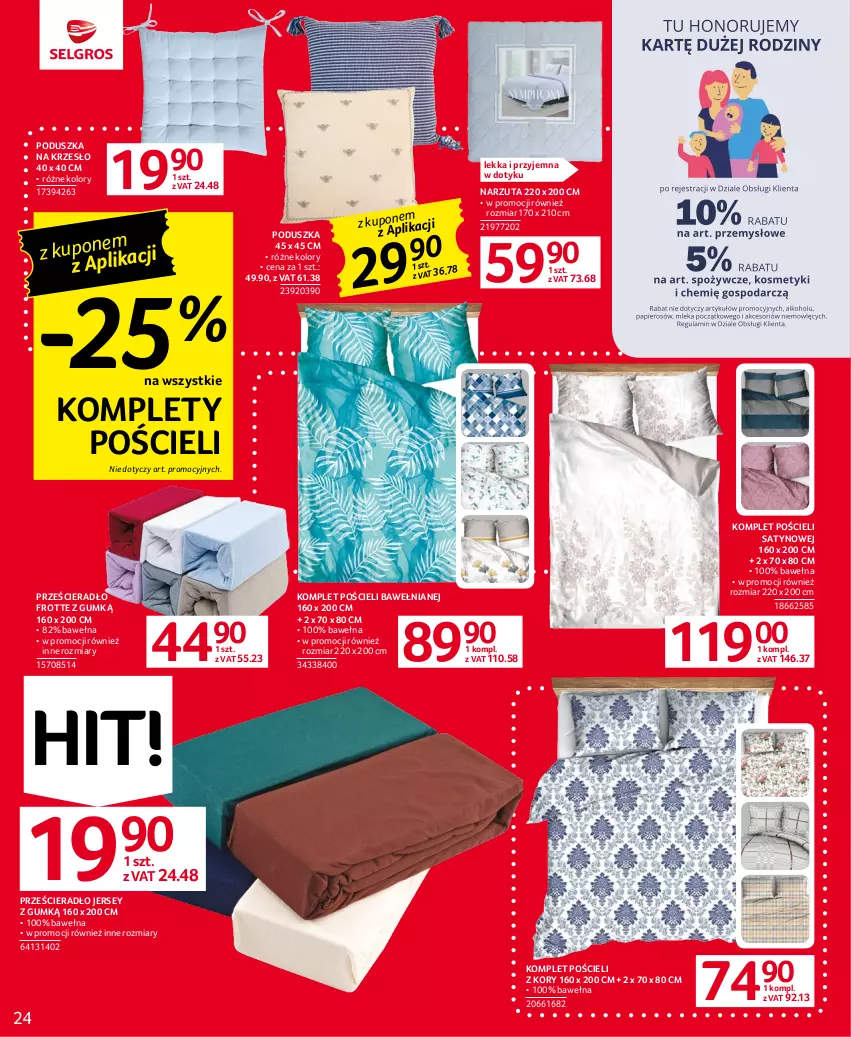 Gazetka promocyjna Selgros - Oferta przemysłowa - ważna 15.06 do 28.06.2023 - strona 24 - produkty: Komplet pościeli, Krzesło, Narzuta, Poduszka, Pościel, Prześcieradło, Wełna