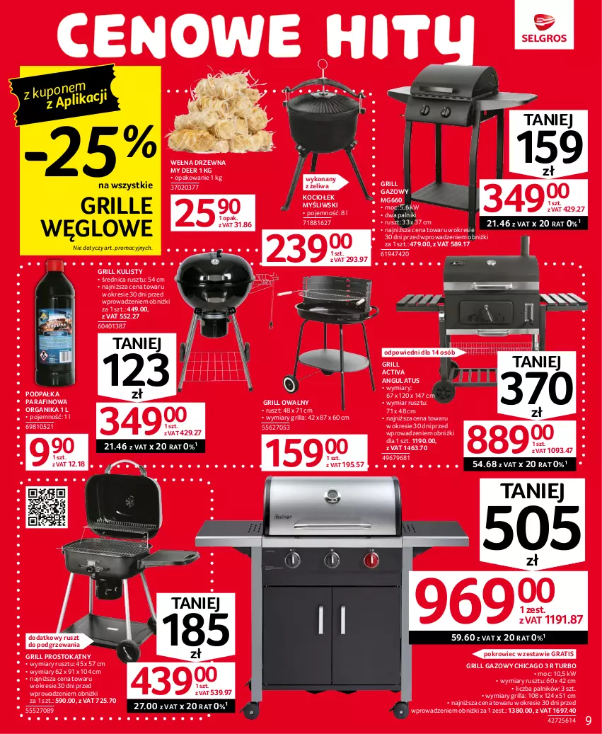 Gazetka promocyjna Selgros - Oferta przemysłowa - ważna 15.06 do 28.06.2023 - strona 9 - produkty: Gra, Grill, Grill gazowy, Koc, Pokrowiec, Wełna