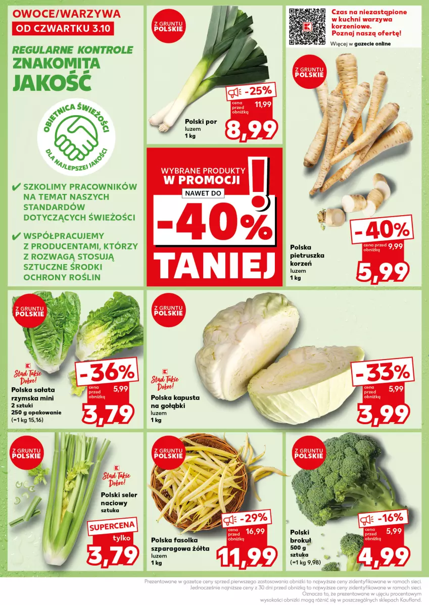 Gazetka promocyjna Kaufland - Kaufland - ważna 07.10 do 09.10.2024 - strona 12 - produkty: Fa, Grunt, Owoce, Pietruszka, Por, Sałat, Seler naciowy, Warzywa