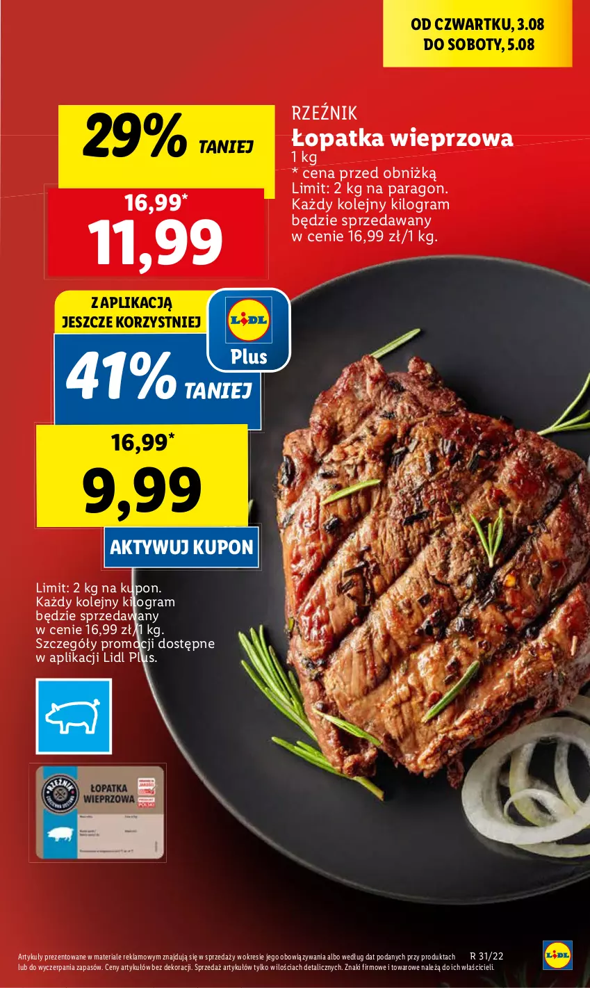 Gazetka promocyjna Lidl - GAZETKA - ważna 03.08 do 05.08.2023 - strona 5 - produkty: Gra, Olej